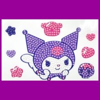 みらい