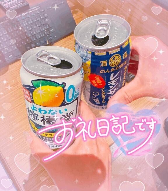 サプライズ?