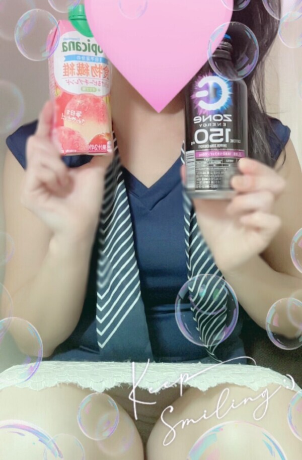 でてるところみたい♡