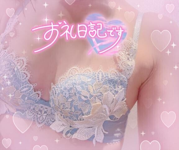 ムフフ?