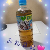 れん