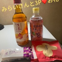 れん