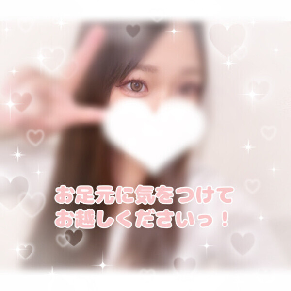 雨宿りしよっ☔️‪‪❤︎‬？