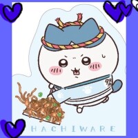 みらい