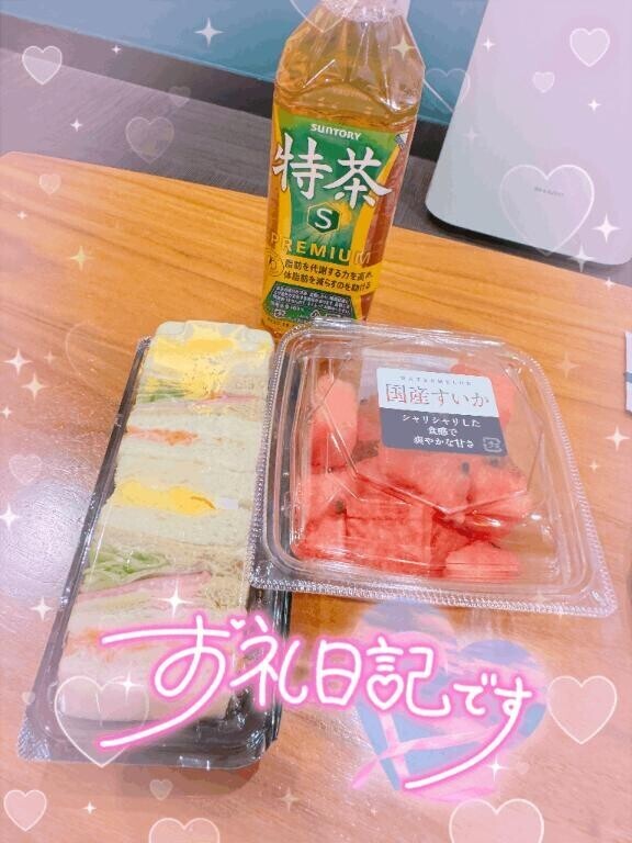 フェチ?