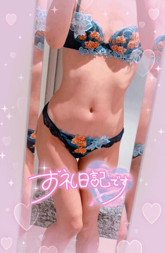 理想?*｡