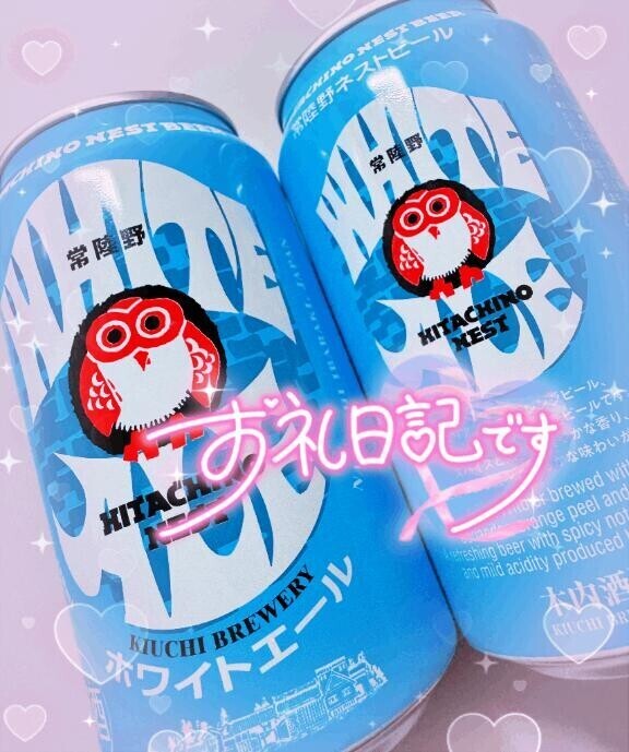 引き出し?
