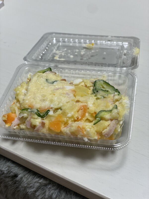 yummy