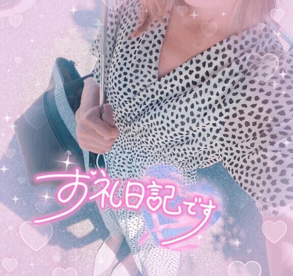 推し服?