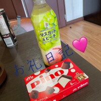 れん