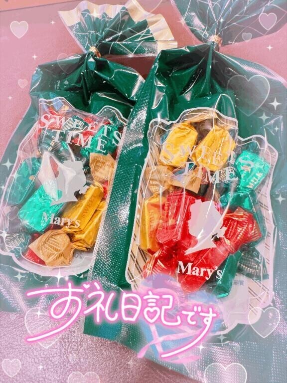 びっくり?