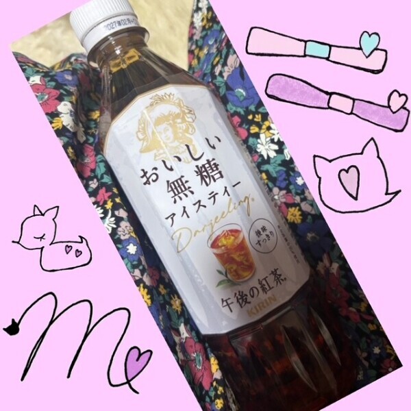 🍭金曜日🍬