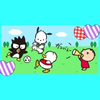 みらい