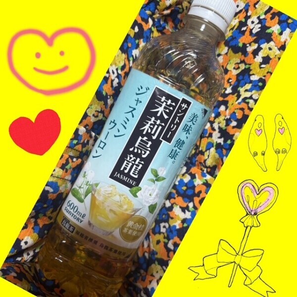 ⭐️9月5日(土)🧡