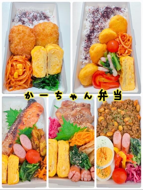 再開?