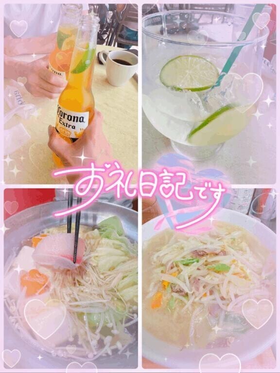 恒例デート?