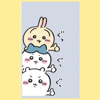 みらい