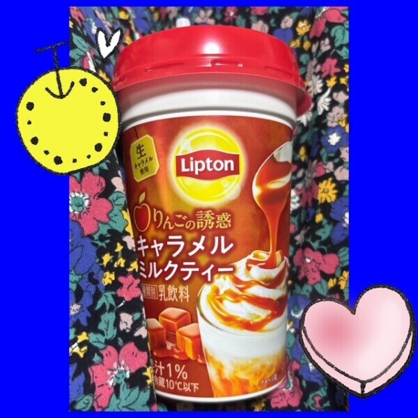 ?フェスタN様?