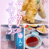 ほのか