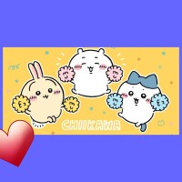 みらい