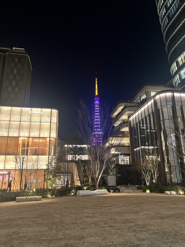 最近
