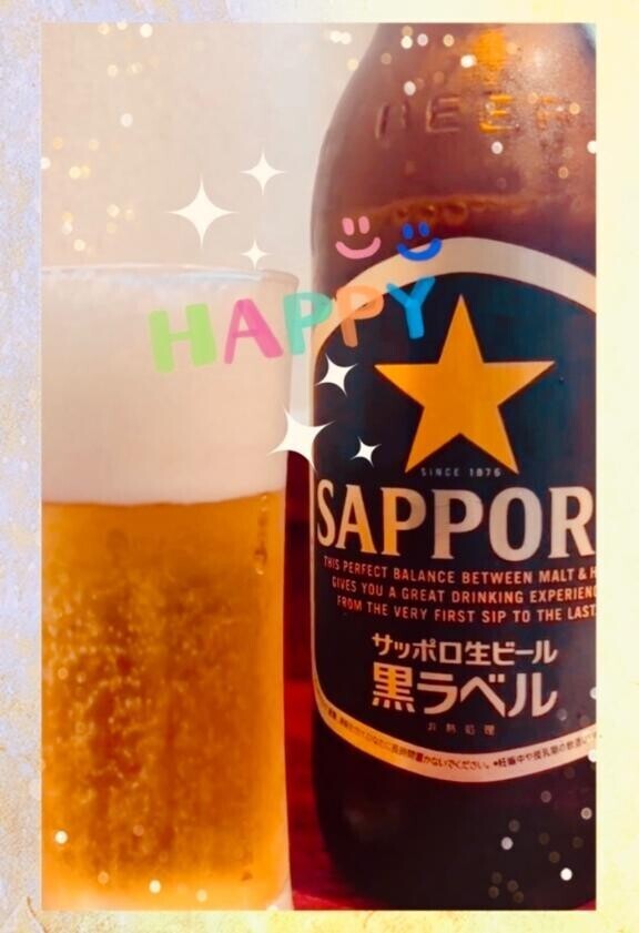 今日のお礼?