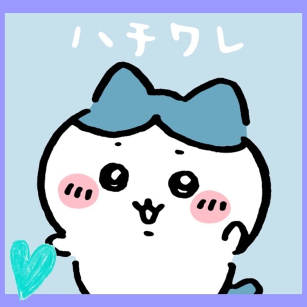 火曜日