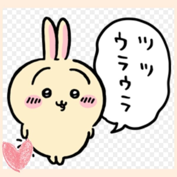 昨日