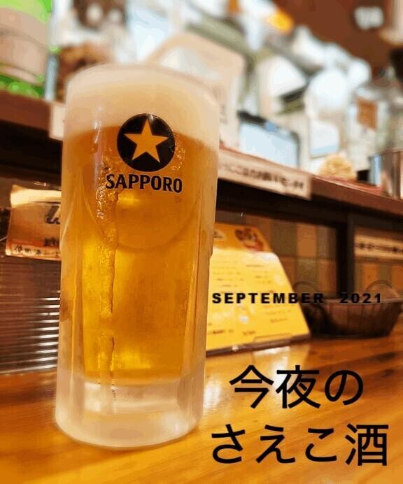 4月1日火曜日出勤確定！
