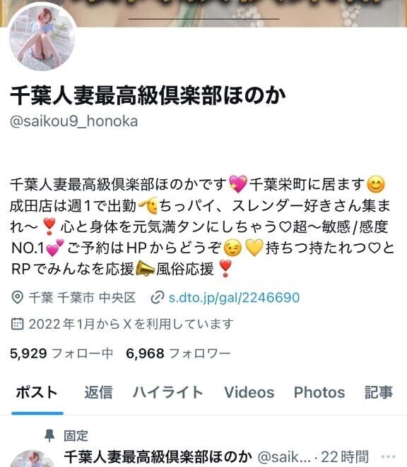 まだまだ