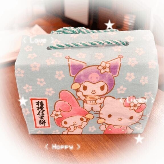 サンリオに?出勤確定！