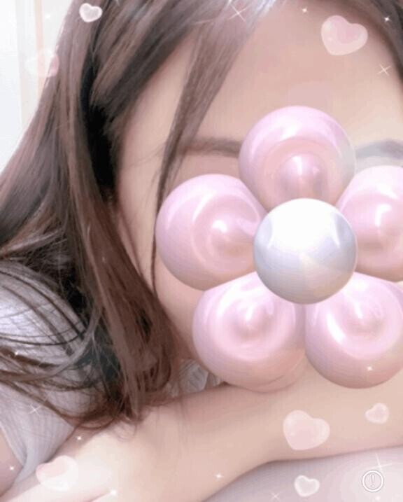 また明日～???