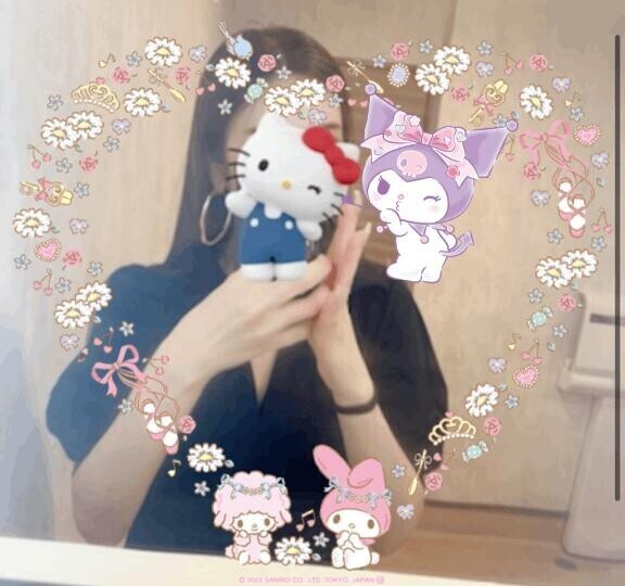 でわ?