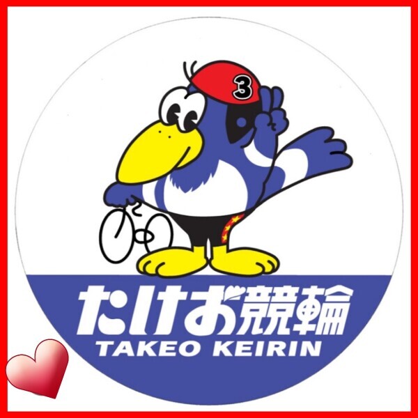 昨日☆S様