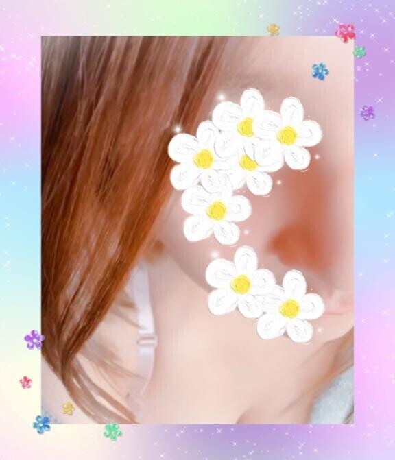 実は
