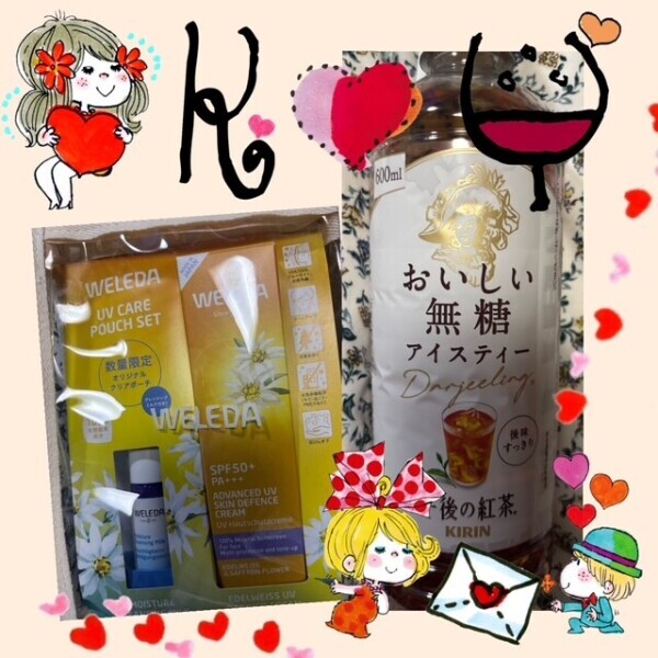 昨日♡♡♡Y様