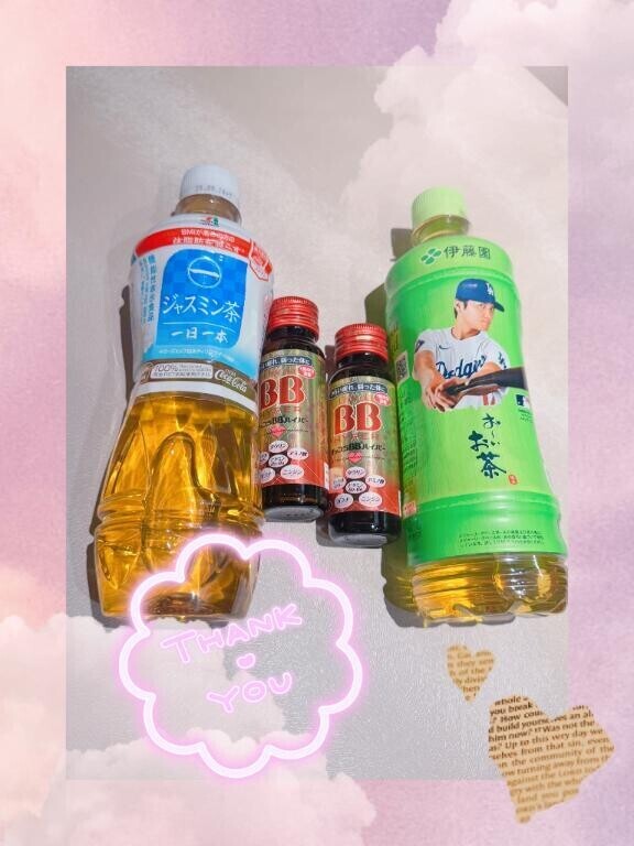 癒し?