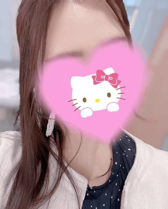 てわ明日ご報告致します?