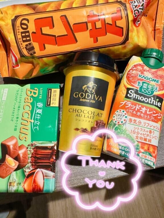 ドキドキ??