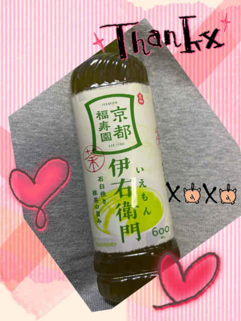 ルサンチェ　I 様
