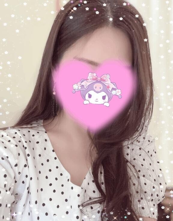 明日?