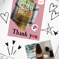 みらい