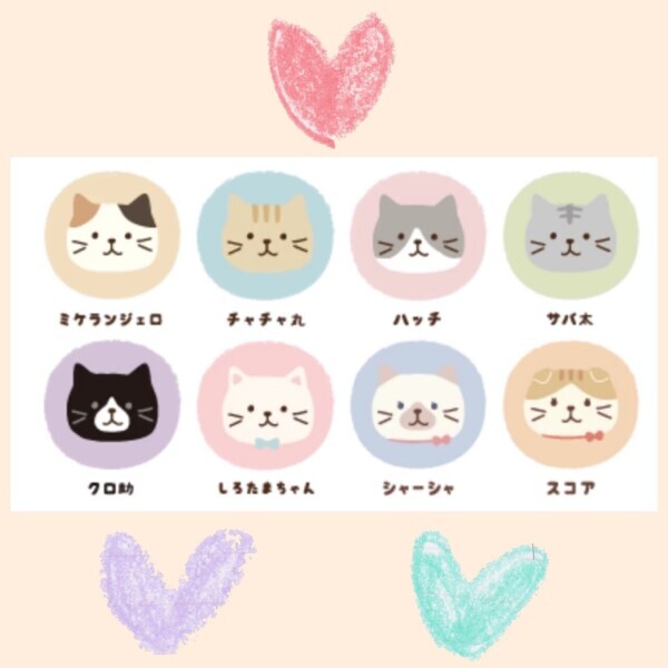 またまたサテライト☆S様