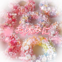 さえこ