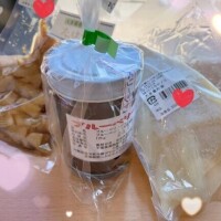 いろは