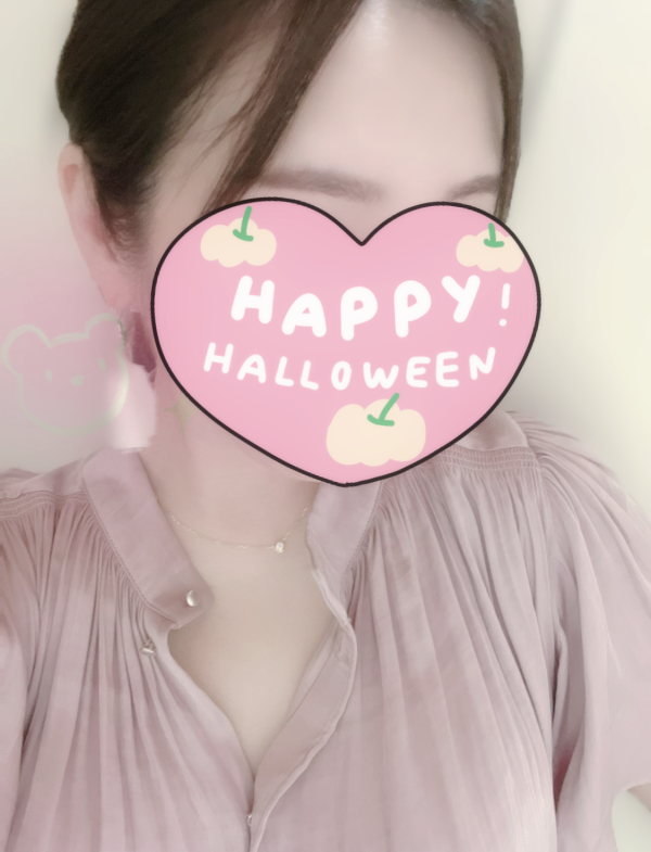 またね〜
