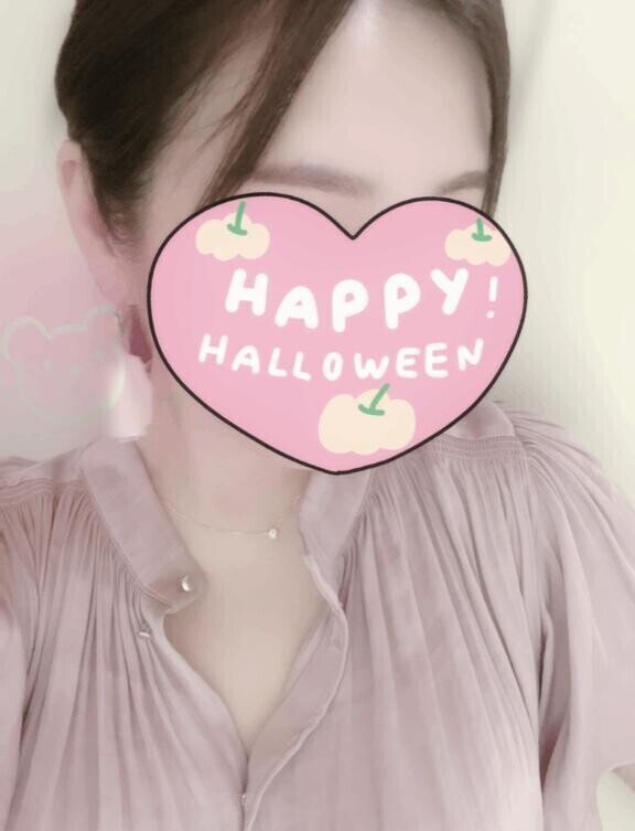 またね～