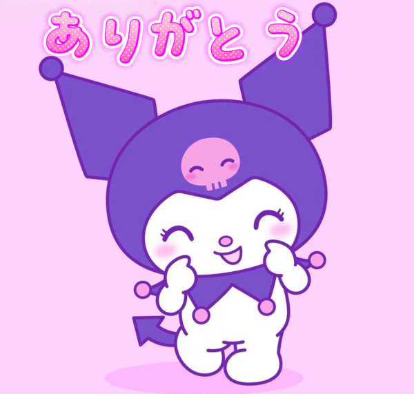 本日