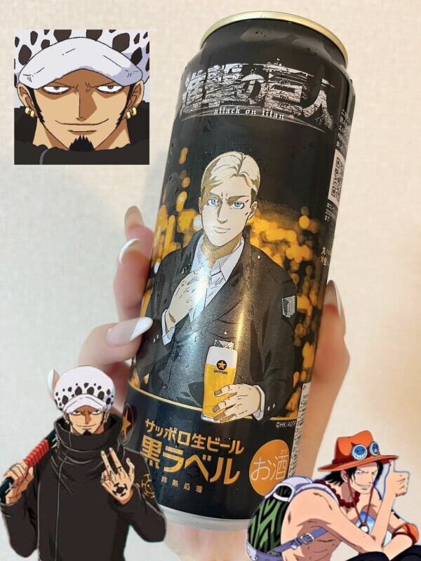 ワンピースにして欲しい
