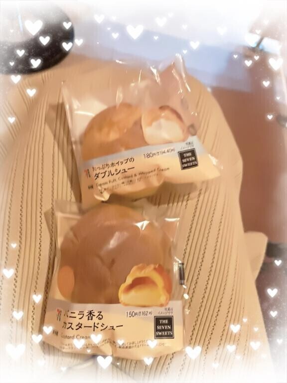 楽しかった～?